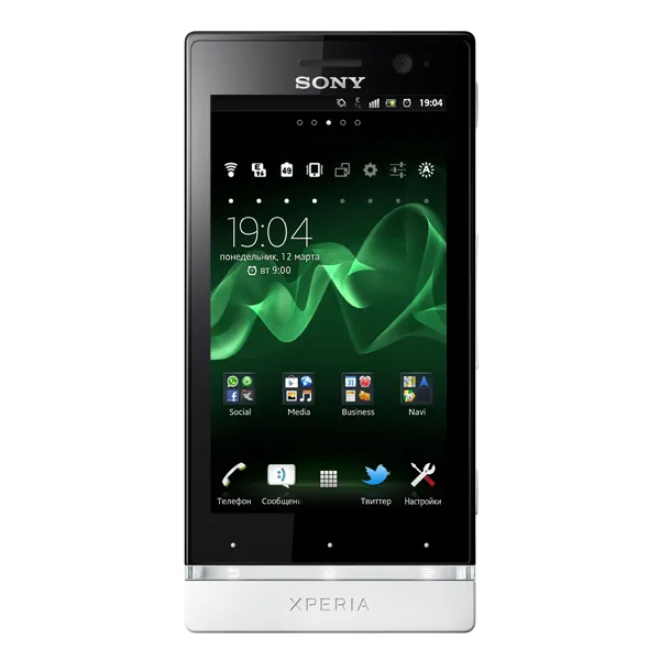 Xperia U ST25i